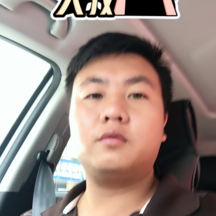 追&忆的第一张照片--新丰基督教相亲网